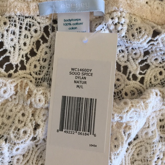 Eberjey Swim Cover Short - Picture 3 of 7